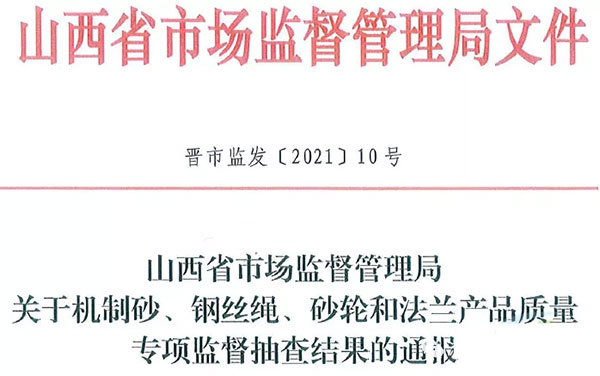 ϸɰʯˮг漰ɽ㽭...