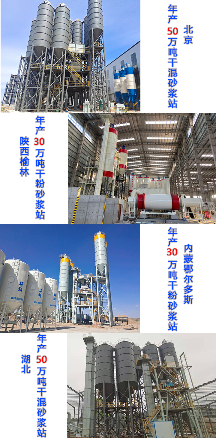 30ָɻɰ豸