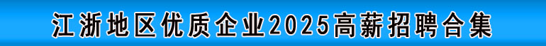 ҵ2025нƸϼ