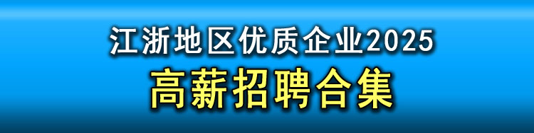 ҵ2025нƸϼ